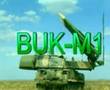 ЗРК Бук-М1
