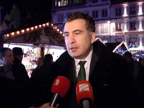 კომენტარი