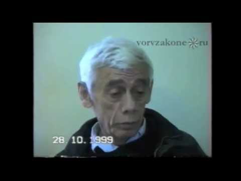 Краснодарский авторитет милер Краснодарский авторитет милер