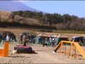 2008.11.23.Bonny-AG1