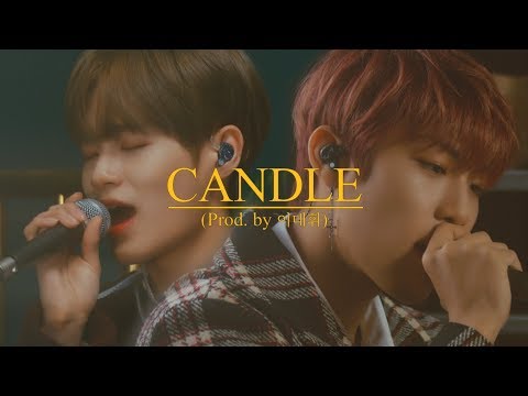 Candle（Wanna One）