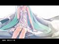 music miku last nigth good night