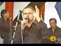leo nardo favio -como me duele la piel