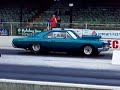 Massoud Bad Buick GS 2007 GS Nats
