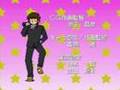 うる星やつら動画11