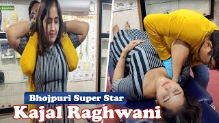 Kajal Raghwani  Bhojpuri Actress  Full Body Adjust