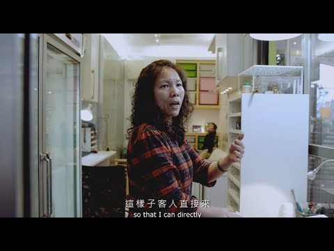 ikea - 張阿姨覺得自己的檳榔攤,最偉大,因為二十年來,不只做生意,還拉拔大了4個小孩2個孫子,小小框框裡的一切,都是為了孩子,孩子在意什麼,就是阿姨的願望。所以一切都要變得更...