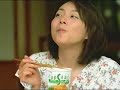 honjo manami