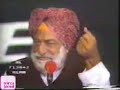 kunwar-mahendar-singh-bedi-saher-rashke-shadd-arshe-.html