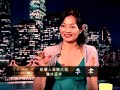时事论坛[华人声乐大赛]美声奖李聿的故事(4/4)http://www.ntdtv.com/xtr/gb/2008/10/03/a204958.html#video在去年首届新唐人华人声乐大赛上，获得女子美声三等?的美国选手李聿，今年又参加了新唐人华人声乐大赛，又获得了三等?，我们今天请到李聿，请她讲讲她的故事其他推荐:2008新唐人电视台全球系列大赛(小提琴,声乐,舞蹈,武术,钢琴,汉服设计,油画,厨技,摄影) NTDTV GLOBAL COMPETITION SERIEShttp://competitions.ntdtv.com/Best Show! 神韵艺术团 DIVINE PERFORMING ARTShttp://zh-hant.bestchineseshows.com/全世界中国菜大赛 高雄餐旅界热烈支持http://www.cntv.us/zh/view/12452