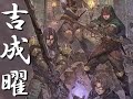 作画興味ない人が興味もってくれるようなMADを目指したつもりです。