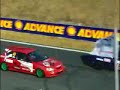 PTCC race 2
