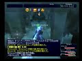 FF11 - ENM - ???????????????????????