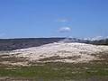 this is eruption video!1