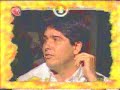 Bola na Fogueira - Caca Bueno