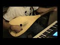 Sevdalinka uz Saz i Yamahu Sevdalinka uz Saz i Yamahu