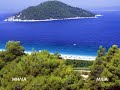 capital-law-school-skopelos-island-greece.html