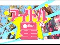 Thumbnail #3