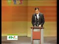 Anwar-Shabery Cheek debate Anwar-Shabery Cheek debate