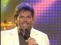 TONIGHT IS THE NIGHT - Thomas Anders