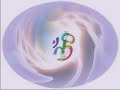 reiki-healingmusic-by-mind-body-and-soul-series.html