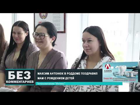 Без комментариев. 18.10.25.