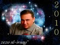 قاسم السلطان اكشف اوراقك