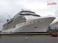 Celebrity SOLSTICE