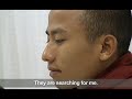 See video