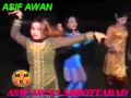 View Video