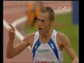 Goteborg 2006 Atletica Leggera Goteborg 2006 Atletica Leggera
