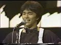 イモ欽トリオ　ティアドロップ探偵団