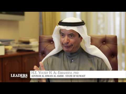 H.E. Yousef H. Al-Ebraheem, PHD - Advisor Al Diwan Al Amiri