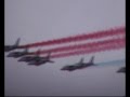 Duxford Air Show 2008