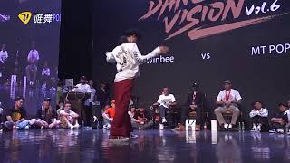 Ringo Winbee vs MT Pop – Dance Vision vol.6 Best 16