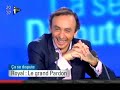 frenchcarcan.com