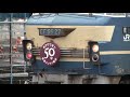 東海道線沼津駅01 EF66HM付27号機