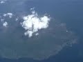 KOJ_Mt.Kaimon active Volcano on Sakulajima Kagoshima