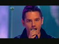 Liberty X - Holding On For You (TOTP Saturday) Liberty X - Holding On For You (TOTP Saturday)