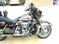 2007 Harley Davidson Ultra Classic 2007 Harley Davidson Ultra Classic