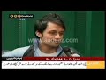 Atif Aslam`s report on Ary one world Atif Aslam`s report on Ary one world