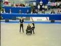 ACROGYM WK 1997 HERENVIER OEKRAÏNE