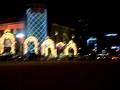 videos de kareya