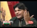 maa nalo wad ke koi thandi cha nai