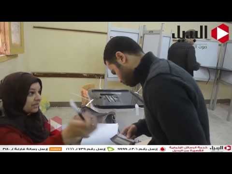 محمود بدر من لجنة الخمسين الى لجنة الاستفتاء يدلى بصوته