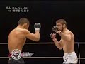 Shooto - Antonio Carvalho vs. Hiroyuki Takaya RD 1 (11/8/07) Shooto - Antonio Carvalho vs. Hiroyuki Takaya RD 1 (11/8/07)