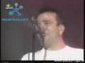 Mladen Vojičić Tifa-Grbavica
