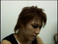 MUCC Europe 2005