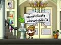 ละลาย Four Mod (ภาคพิเศษ)