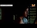 Nandana sen smooch Nandana sen smooch